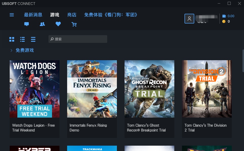 Ubisoft Connect���İ�����